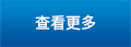 酷柏?zé)熿F凈化器品牌廠(chǎng)家聯(lián)系方式400-8838-908