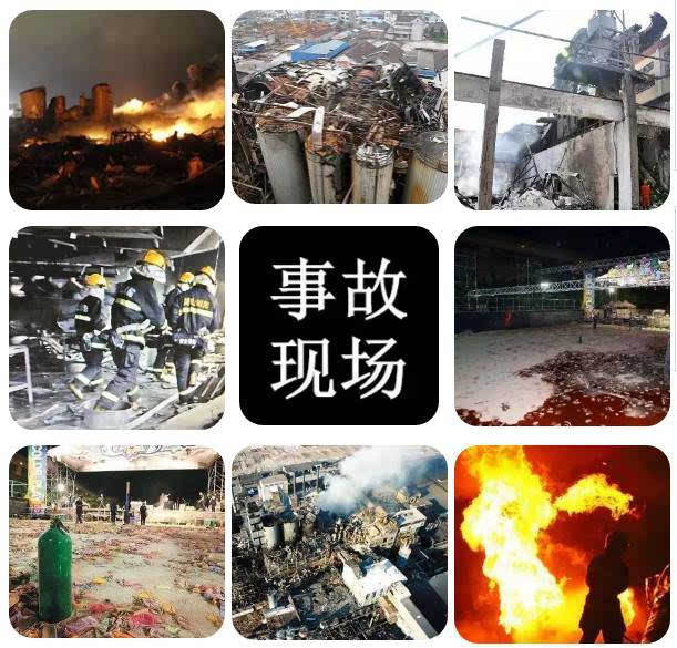 除塵防爆安全生產(chǎn)，酷柏凈化伴您一路同行。